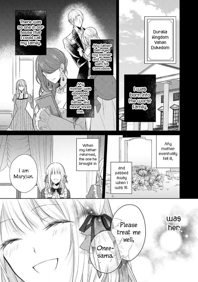 I Swear I Won't Bother You Again! chapter 1 page 7