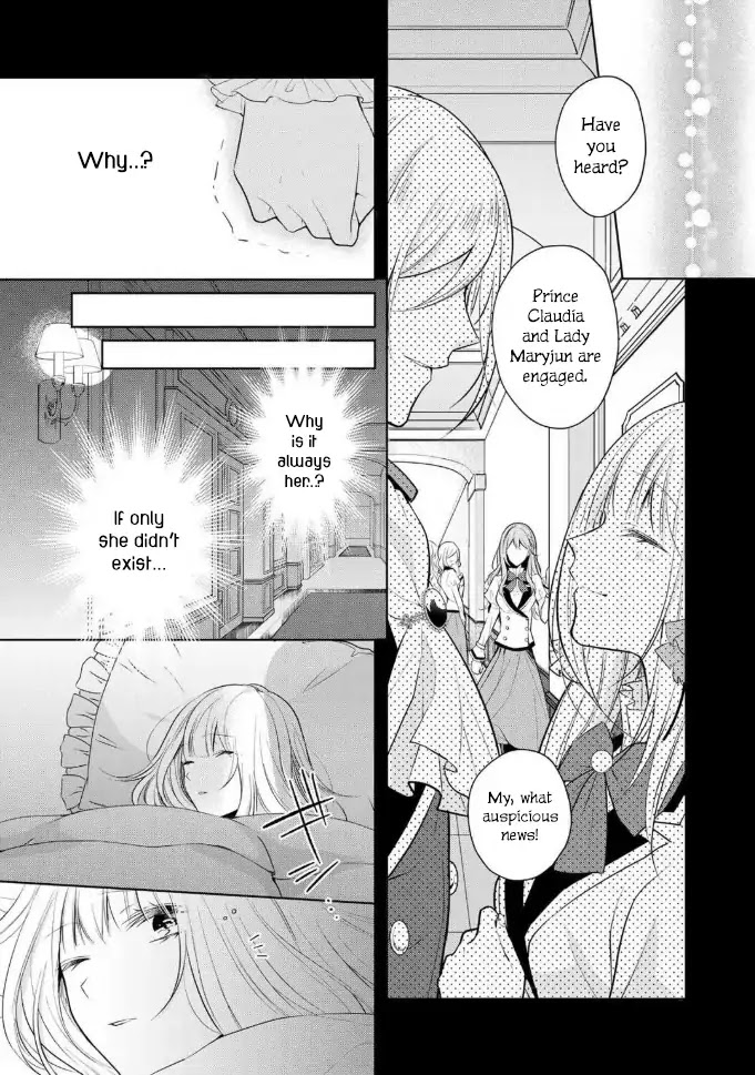 I Swear I Won't Bother You Again! chapter 1 page 9