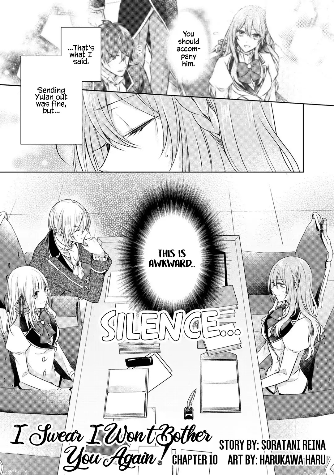 I Swear I Won't Bother You Again! chapter 10 page 2