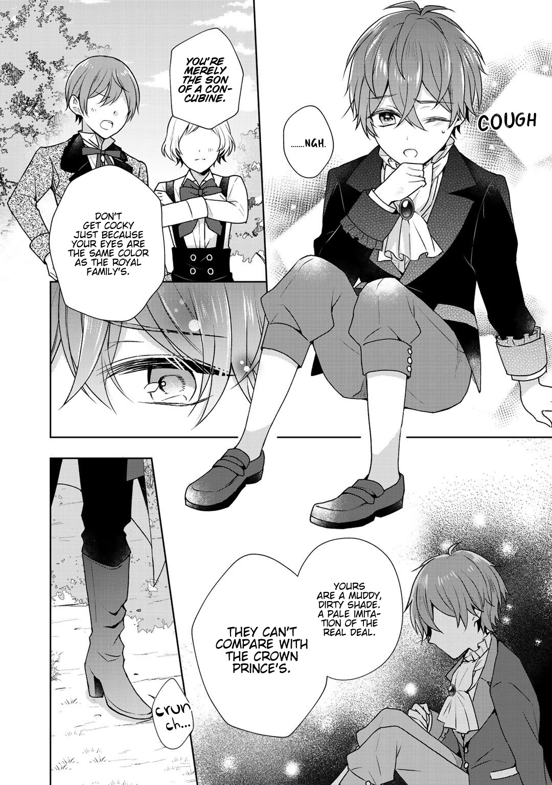 I Swear I Won't Bother You Again! chapter 11.1 page 11