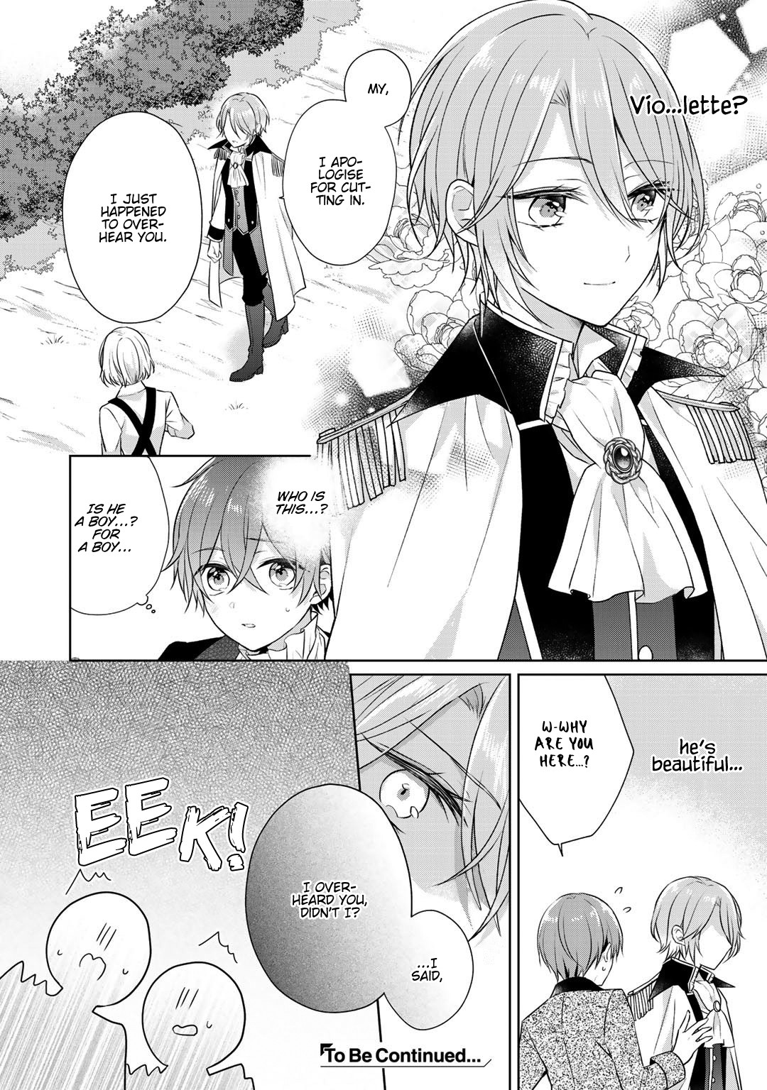 I Swear I Won't Bother You Again! chapter 11.1 page 13