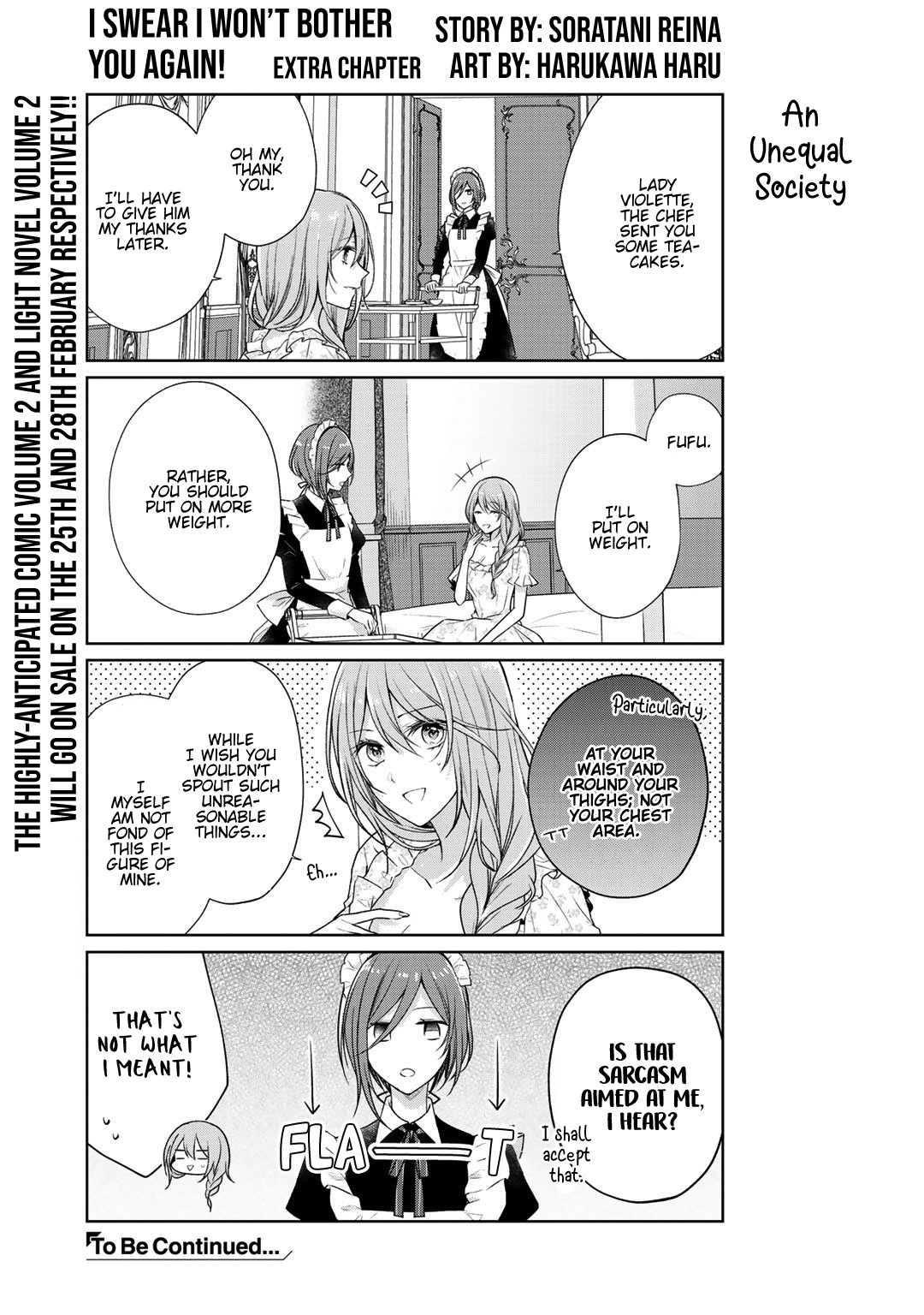 I Swear I Won't Bother You Again! chapter 11.5 page 2