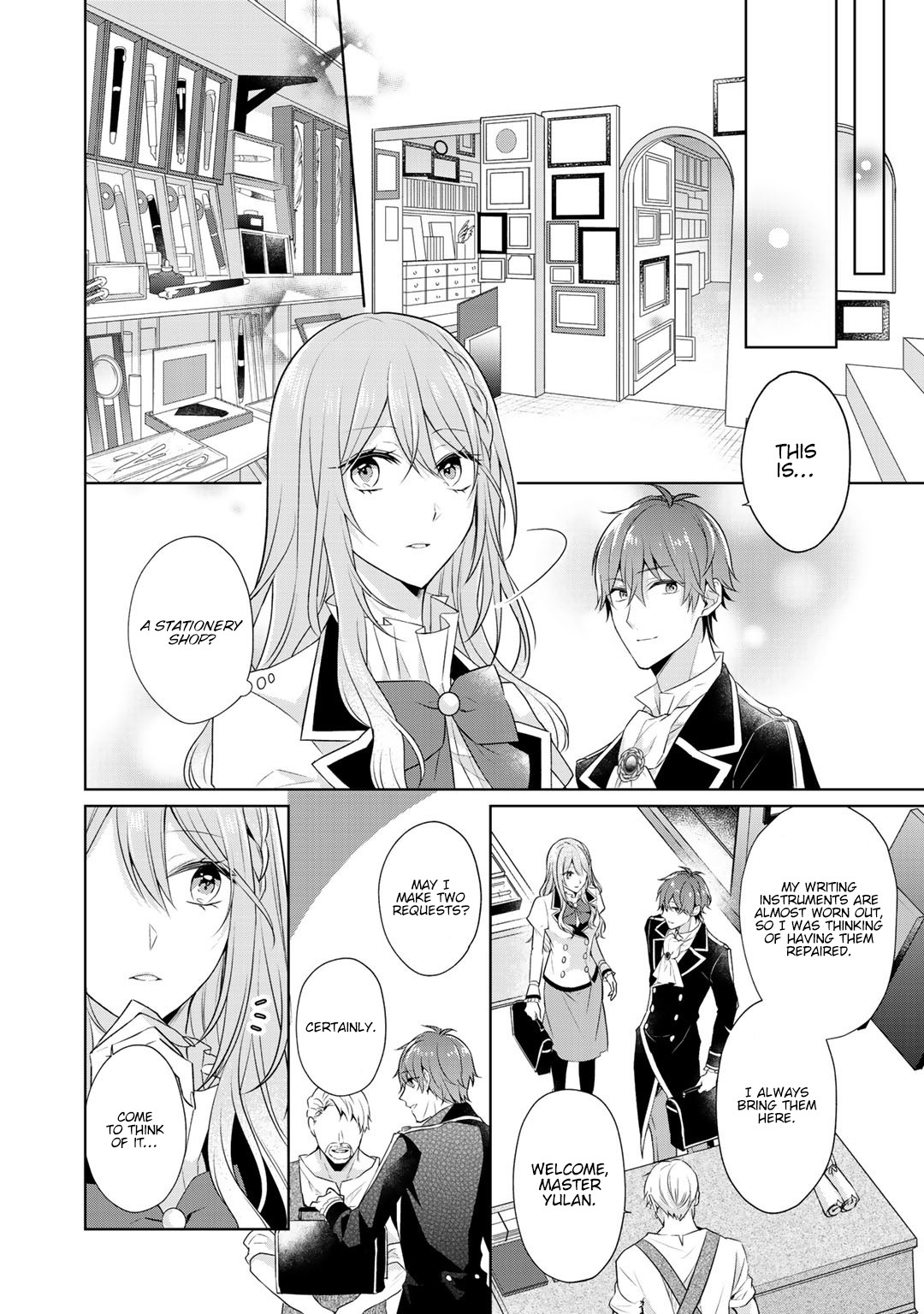 I Swear I Won't Bother You Again! chapter 12.1 page 11