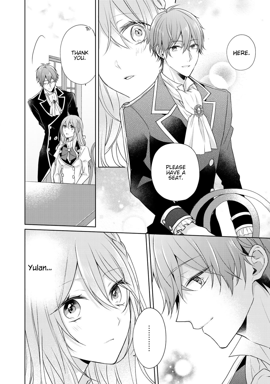 I Swear I Won't Bother You Again! chapter 12.1 page 7