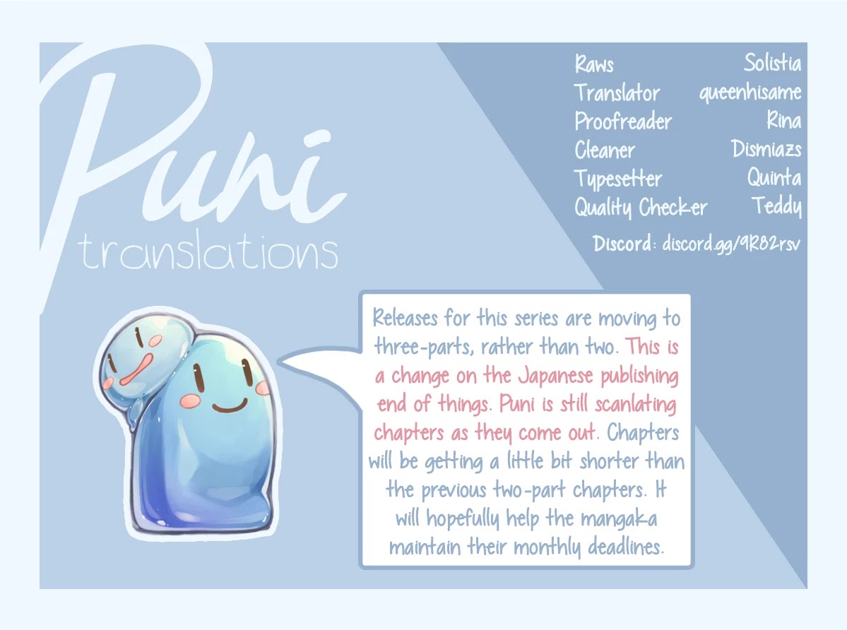 I Swear I Won't Bother You Again! chapter 12.2 page 1