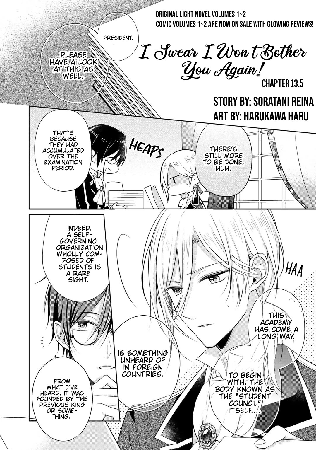 I Swear I Won't Bother You Again! chapter 13.5 page 2