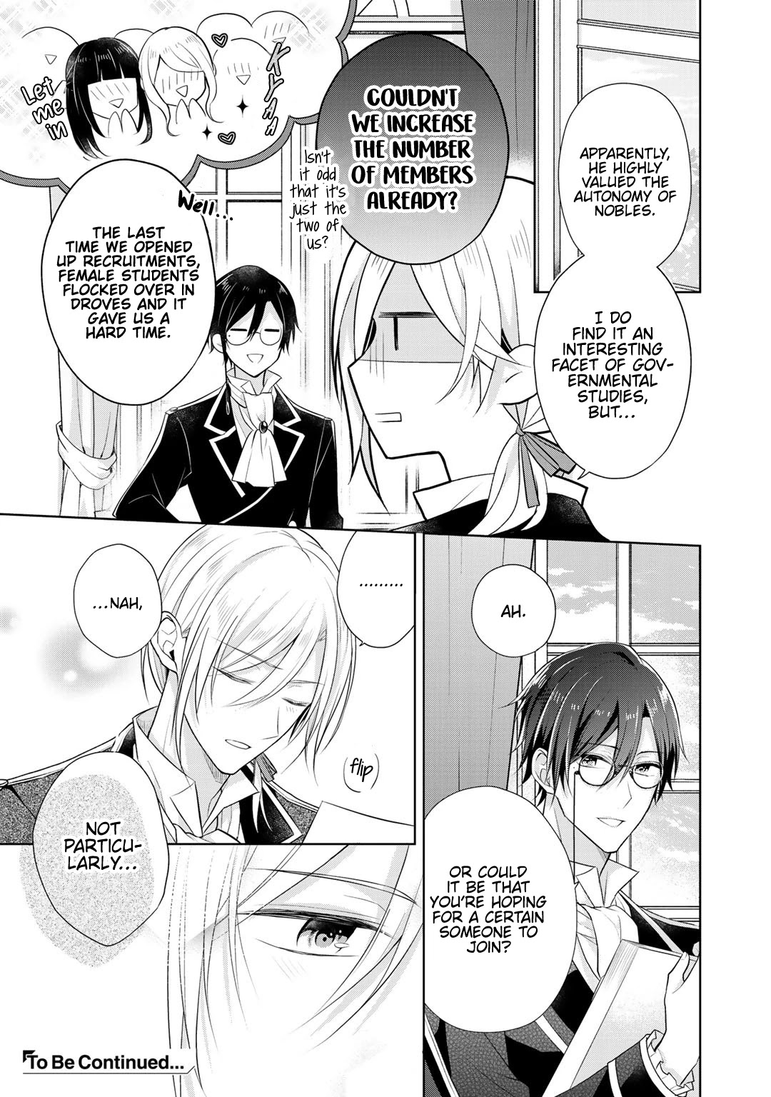 I Swear I Won't Bother You Again! chapter 13.5 page 3