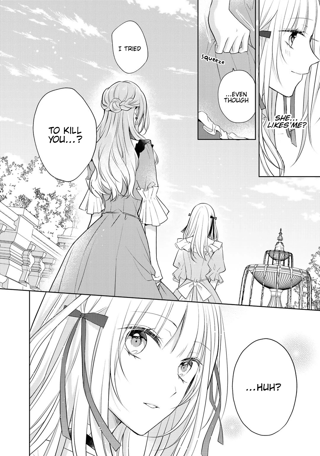 I Swear I Won't Bother You Again! chapter 14.1 page 14