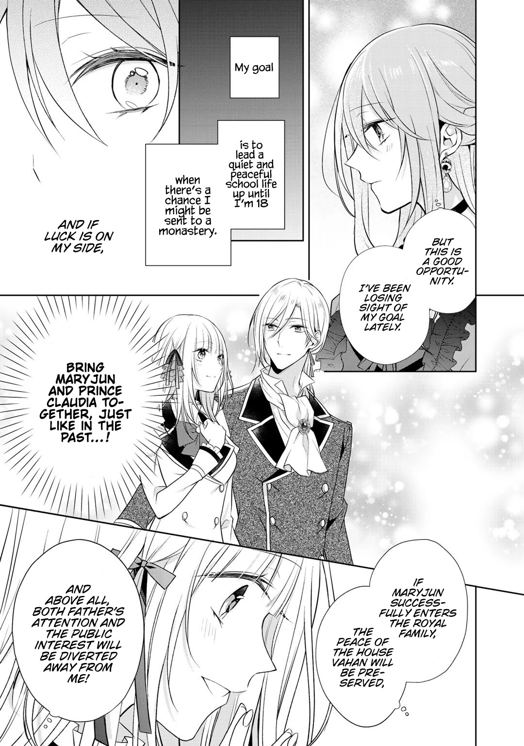 I Swear I Won't Bother You Again! chapter 14.1 page 9