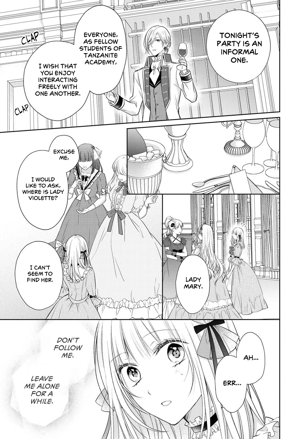 I Swear I Won't Bother You Again! chapter 14.2 page 3