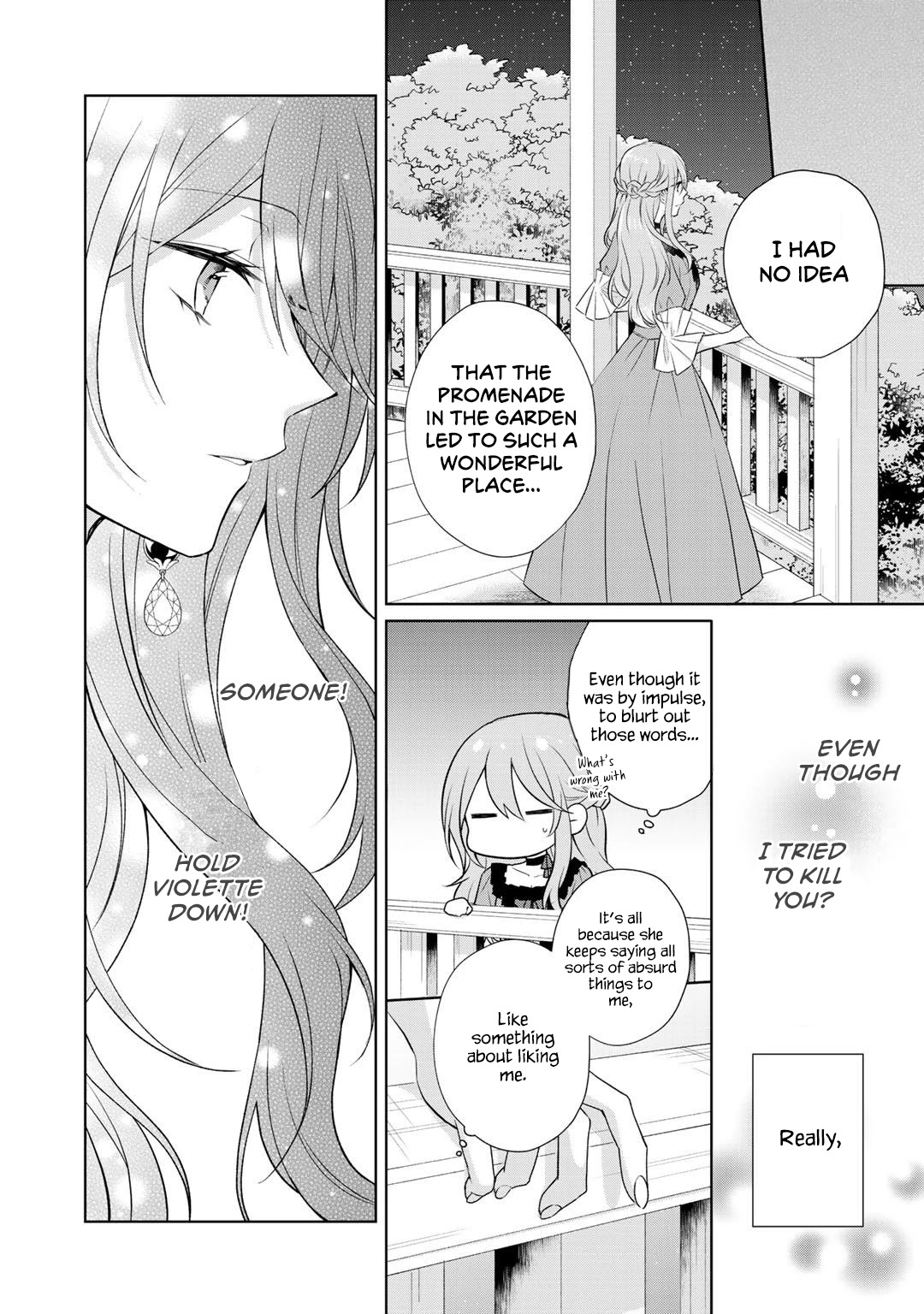 I Swear I Won't Bother You Again! chapter 14.2 page 8