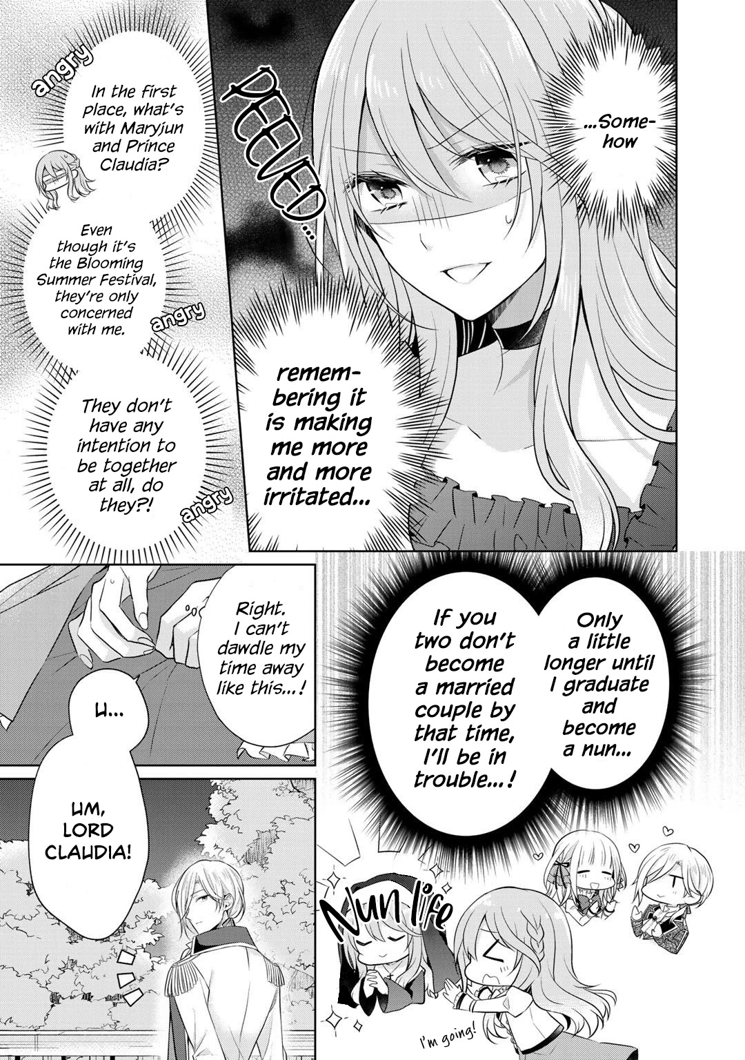 I Swear I Won't Bother You Again! chapter 15 page 11