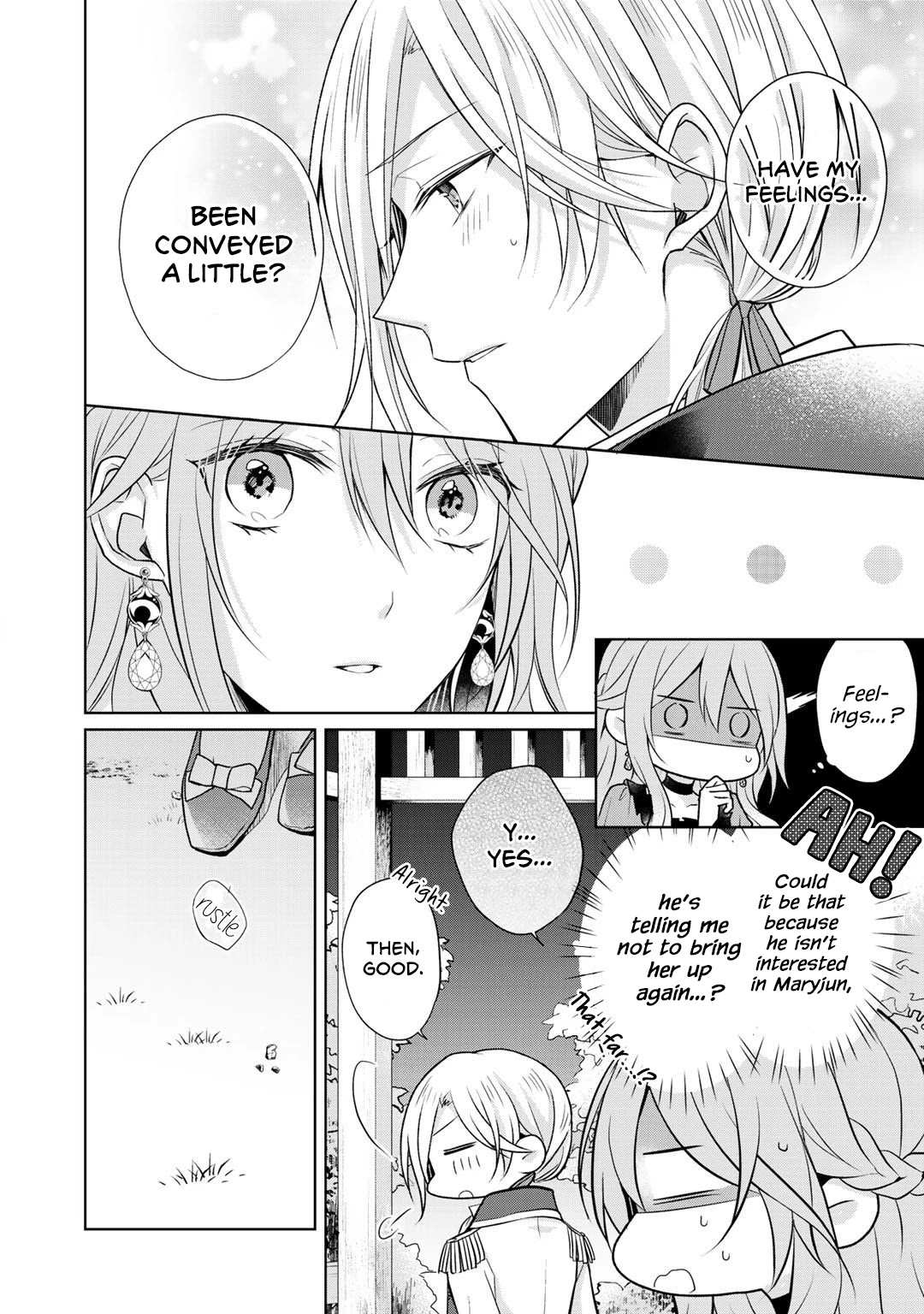 I Swear I Won't Bother You Again! chapter 15 page 18