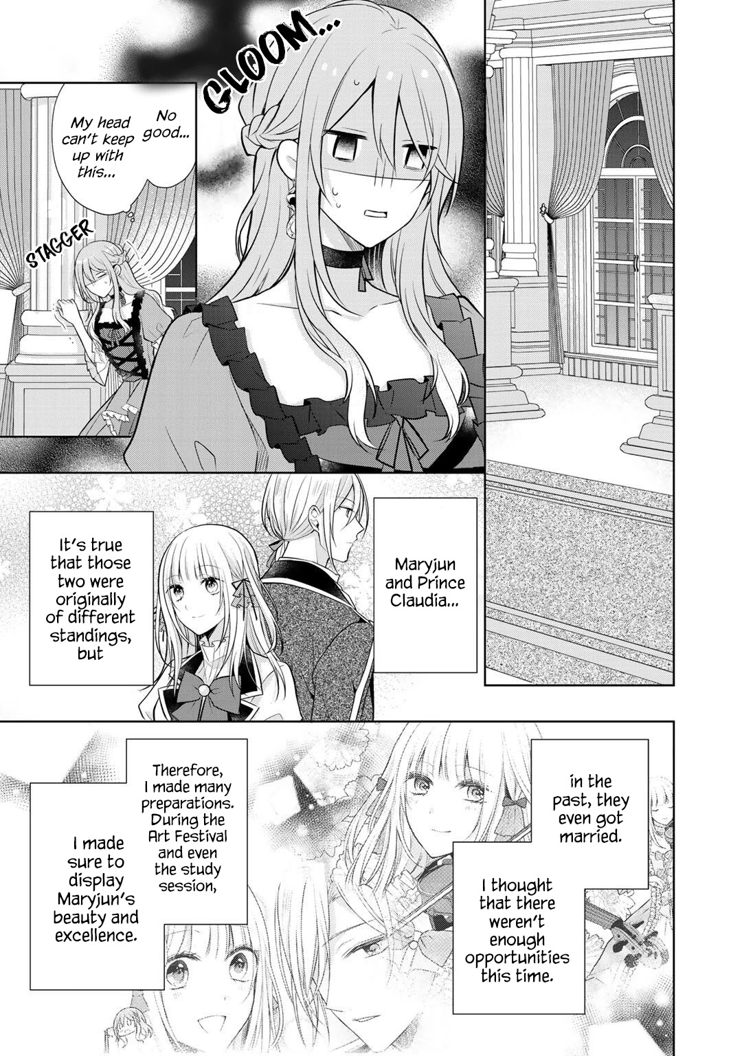 I Swear I Won't Bother You Again! chapter 15 page 21