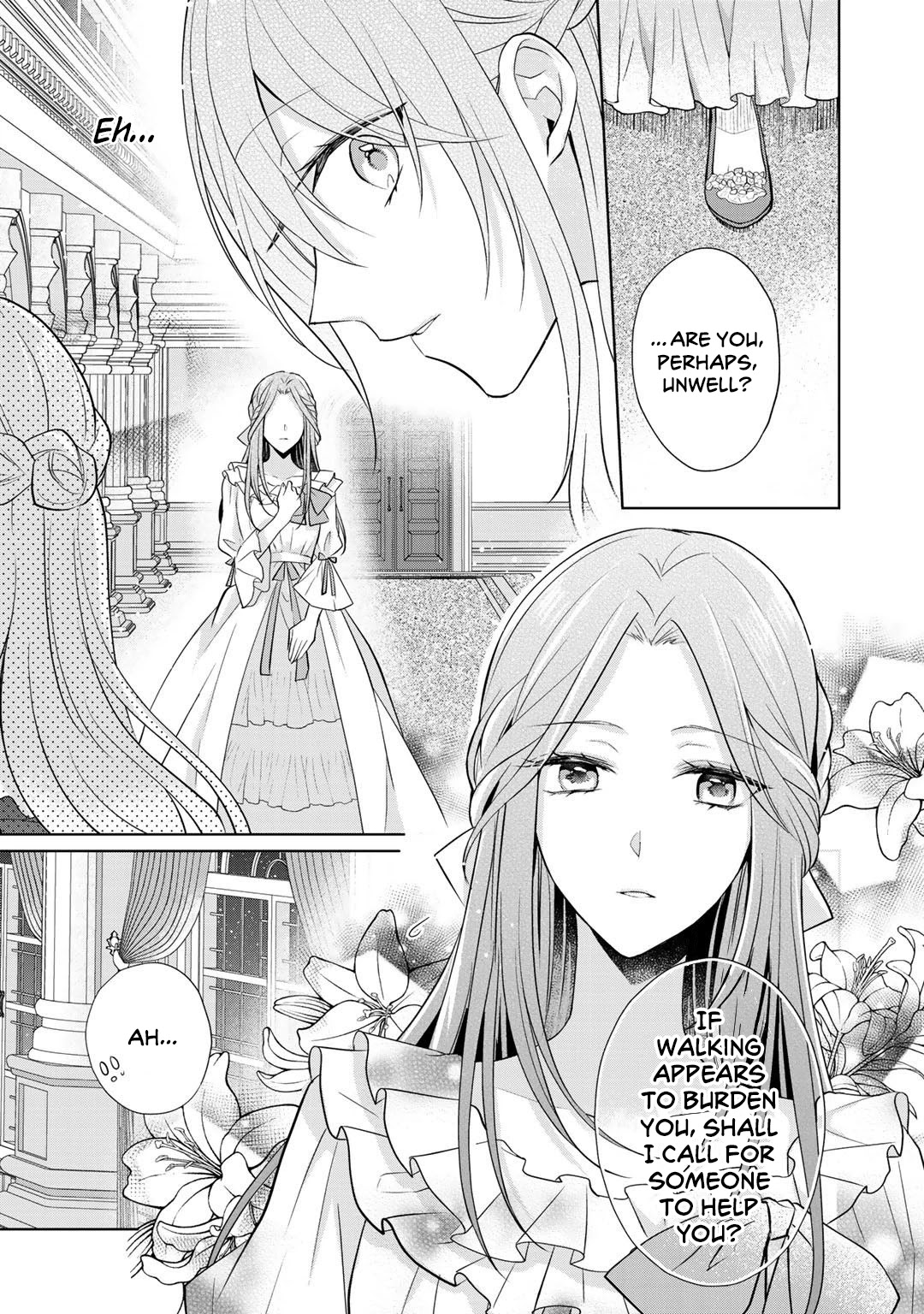 I Swear I Won't Bother You Again! chapter 15 page 23