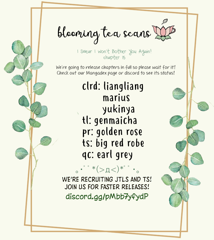 I Swear I Won't Bother You Again! chapter 15 page 27