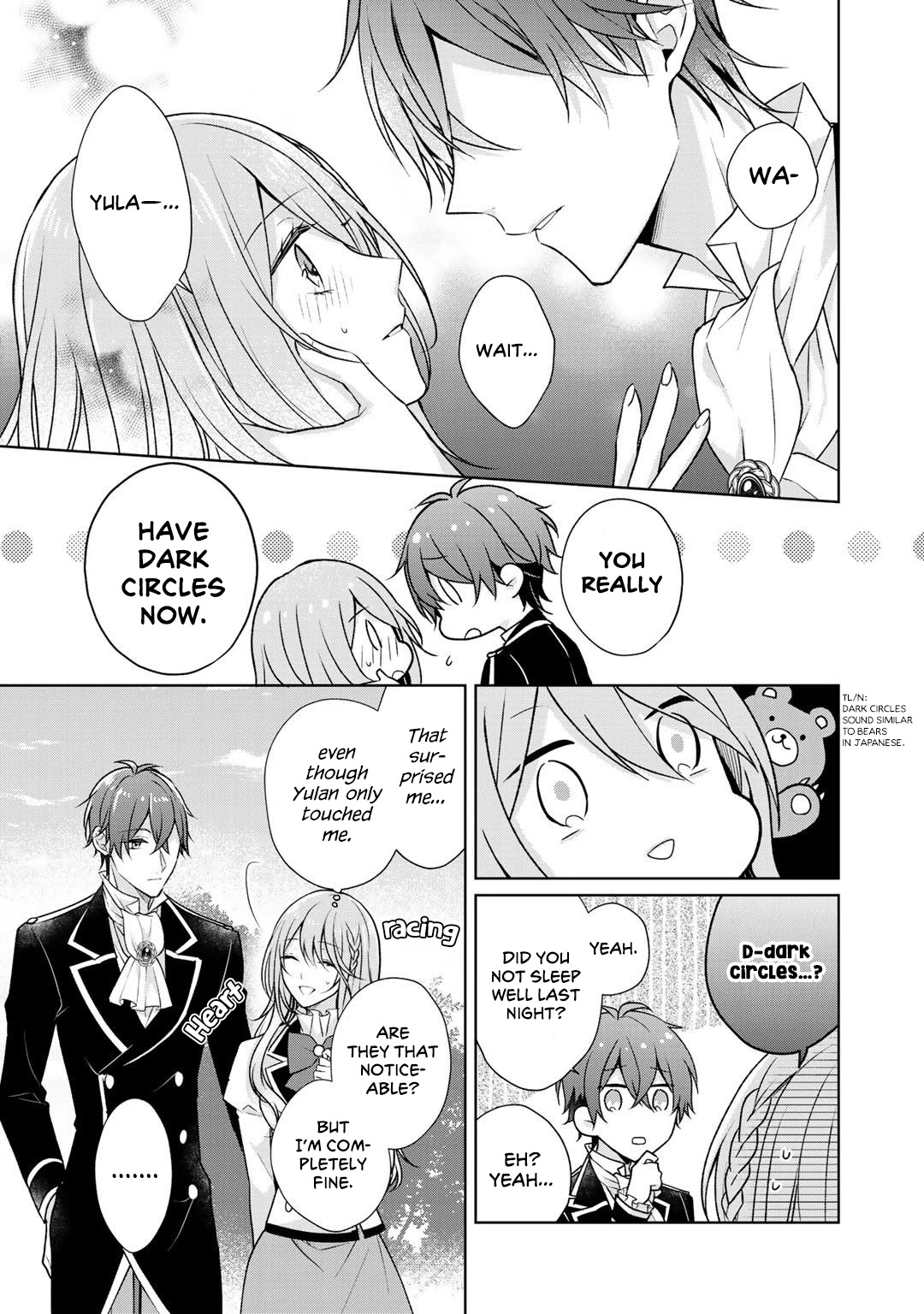 I Swear I Won't Bother You Again! chapter 17 page 15