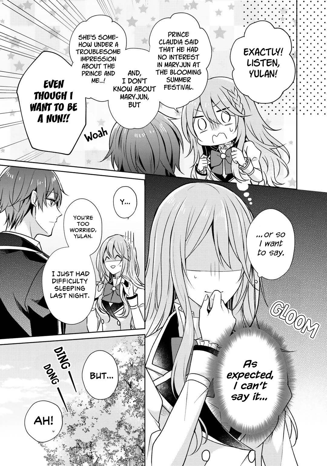 I Swear I Won't Bother You Again! chapter 17 page 17