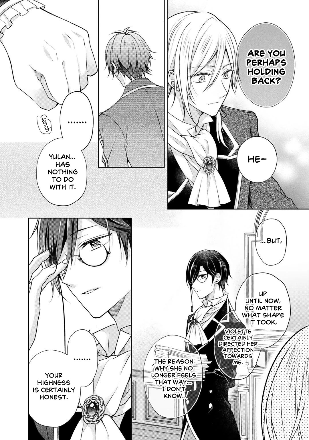 I Swear I Won't Bother You Again! chapter 17 page 20