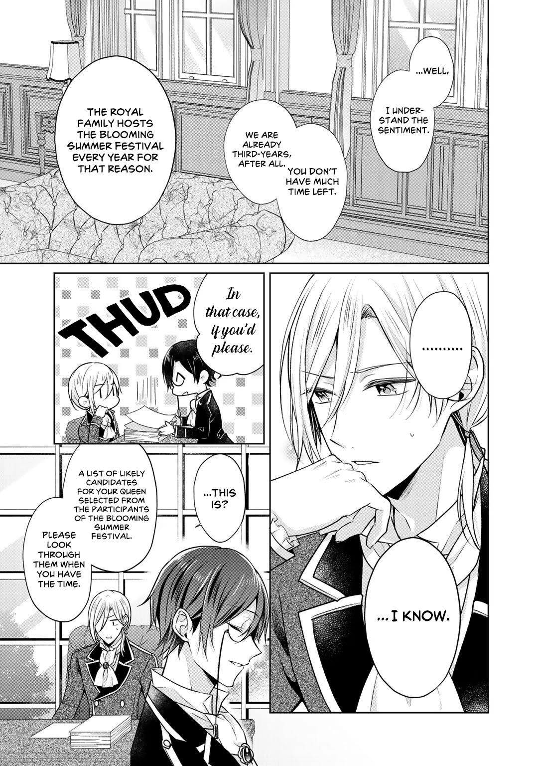 I Swear I Won't Bother You Again! chapter 17 page 21