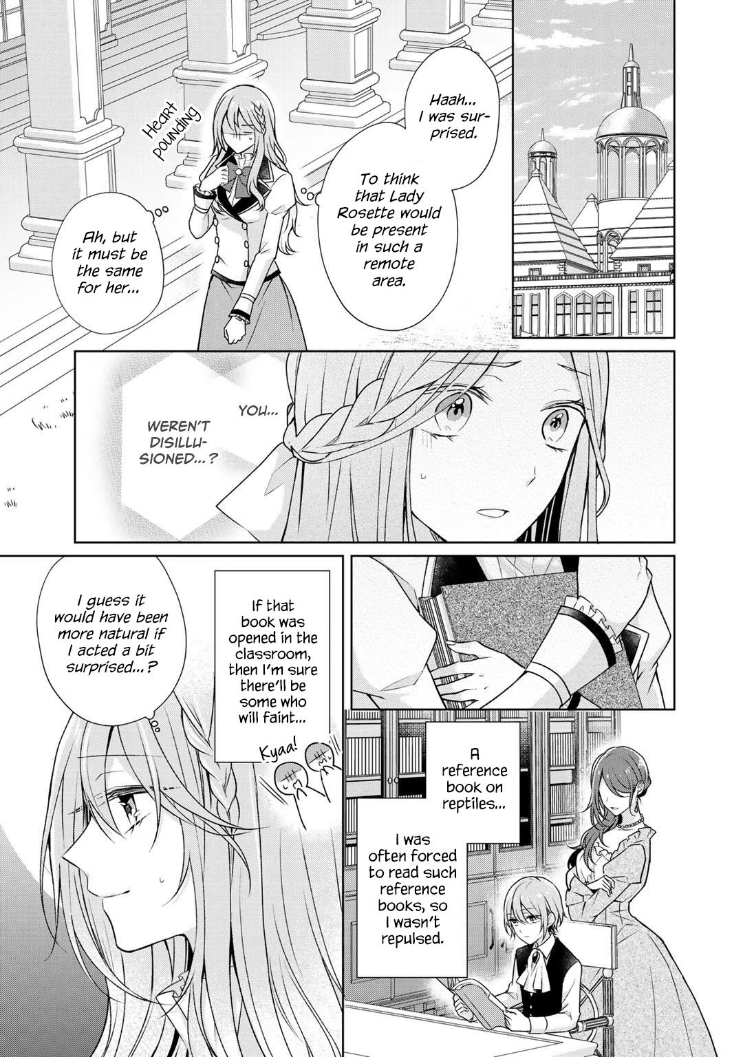 I Swear I Won't Bother You Again! chapter 17 page 9