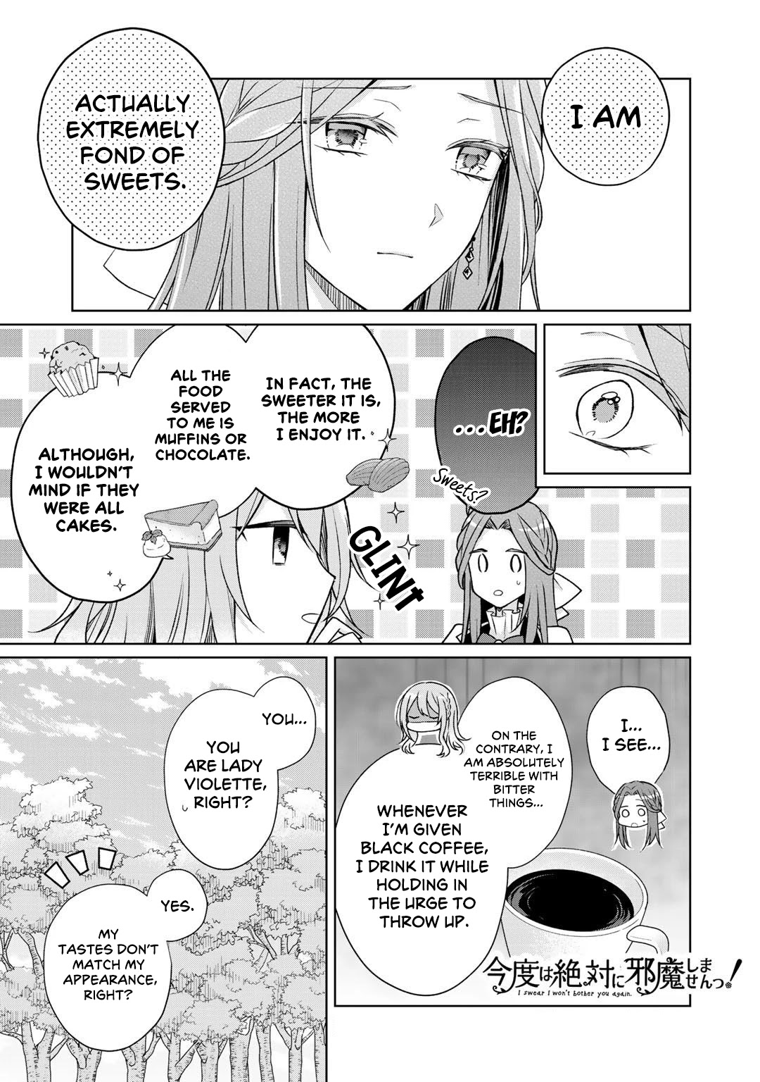 I Swear I Won't Bother You Again! chapter 18 page 11