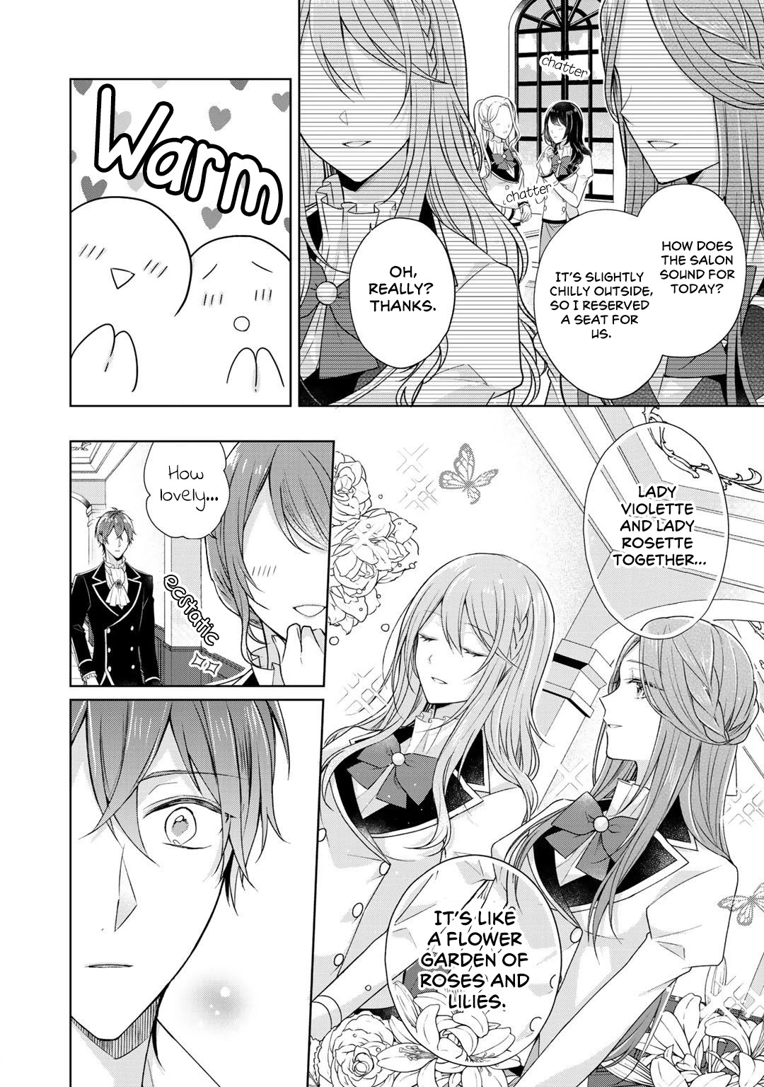 I Swear I Won't Bother You Again! chapter 18 page 16