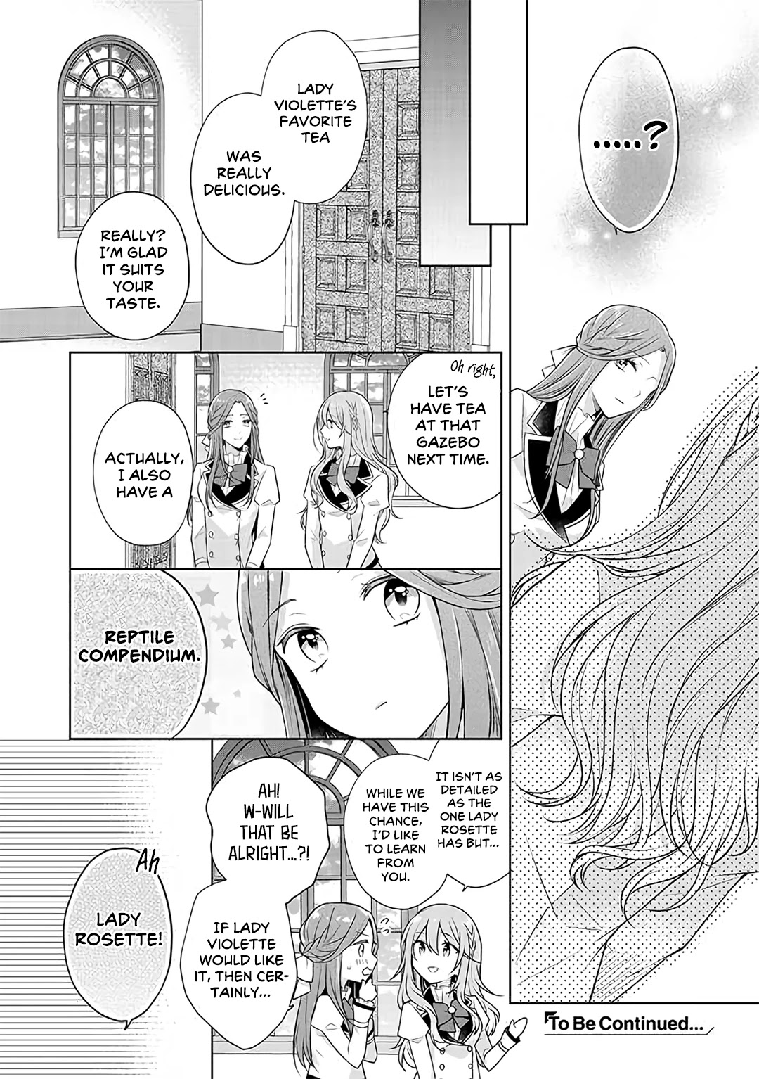 I Swear I Won't Bother You Again! chapter 19 page 16