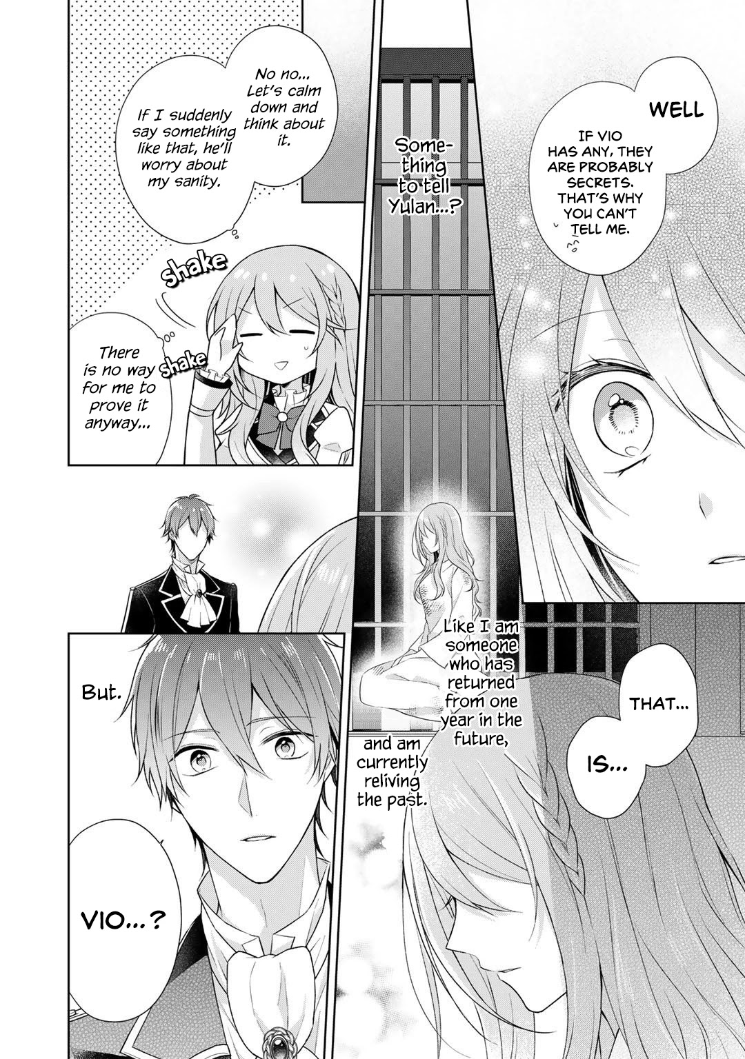 I Swear I Won't Bother You Again! chapter 19 page 26