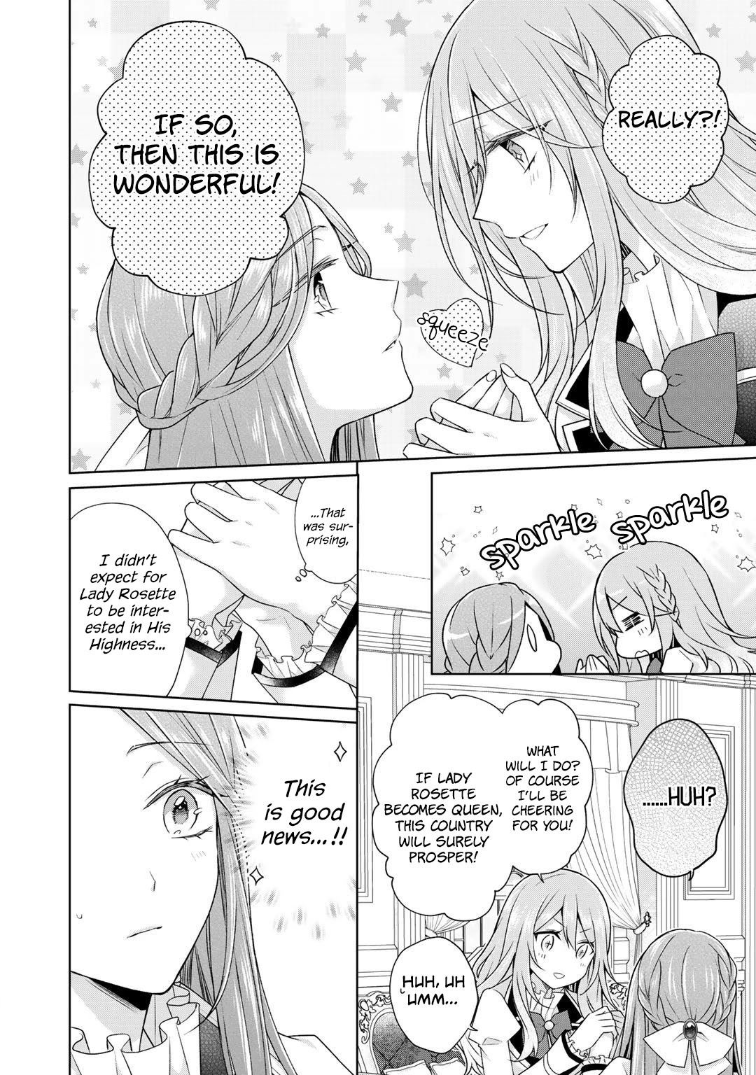 I Swear I Won't Bother You Again! chapter 19 page 4