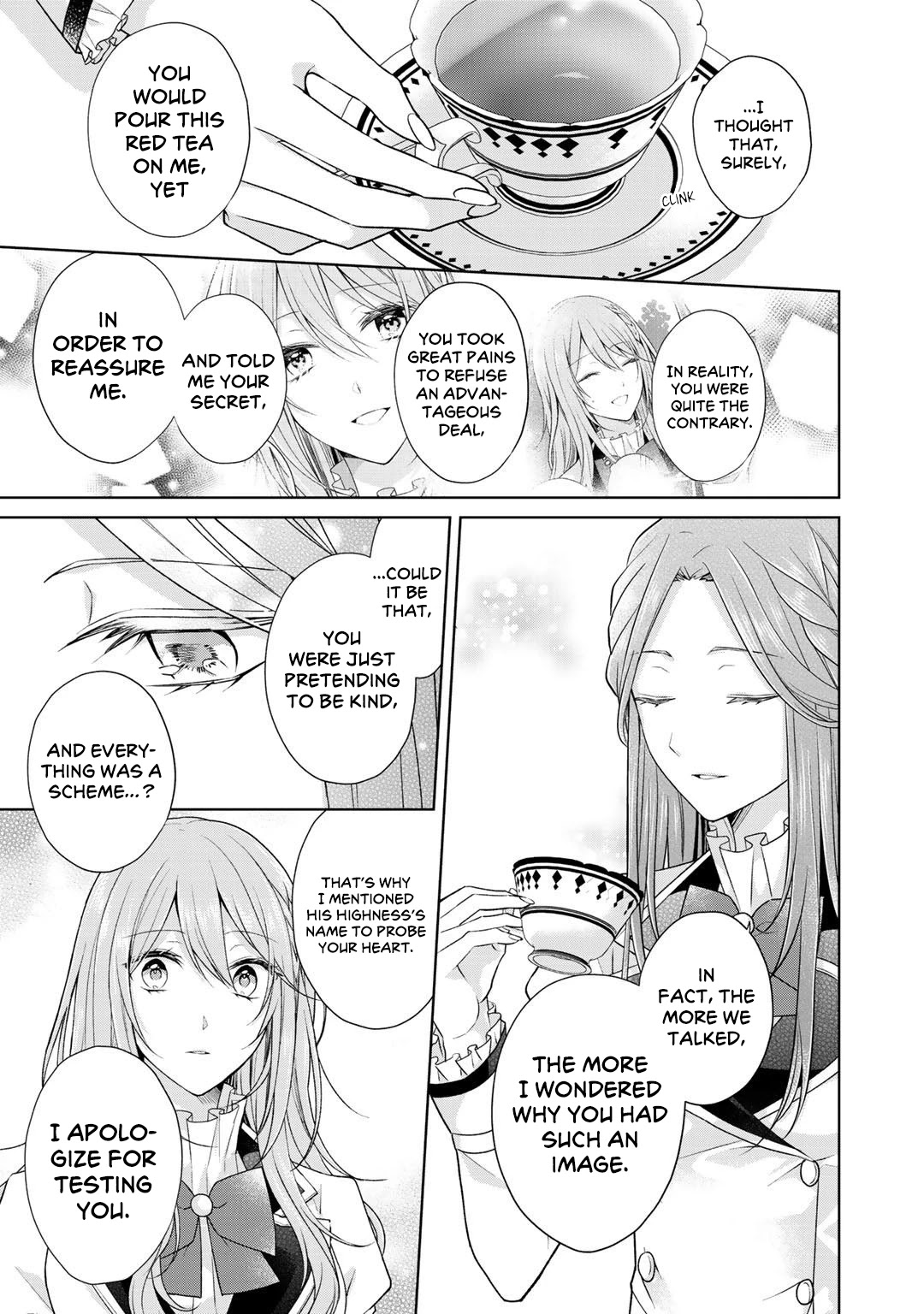 I Swear I Won't Bother You Again! chapter 19 page 7