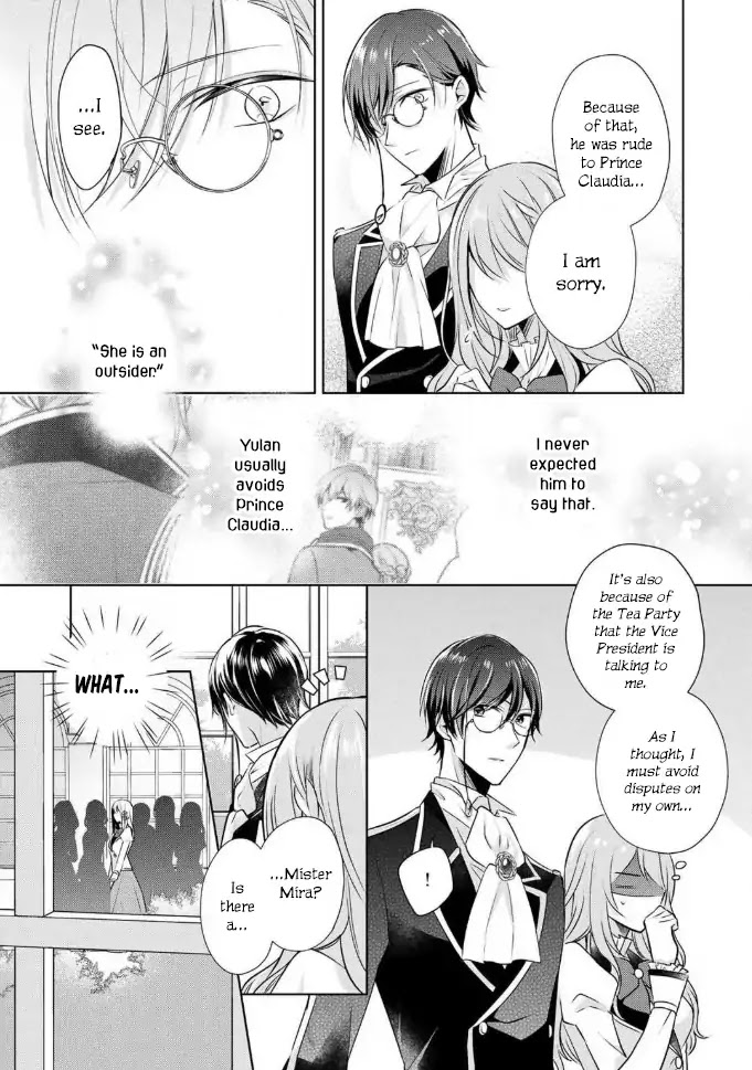 I Swear I Won't Bother You Again! chapter 2 page 12