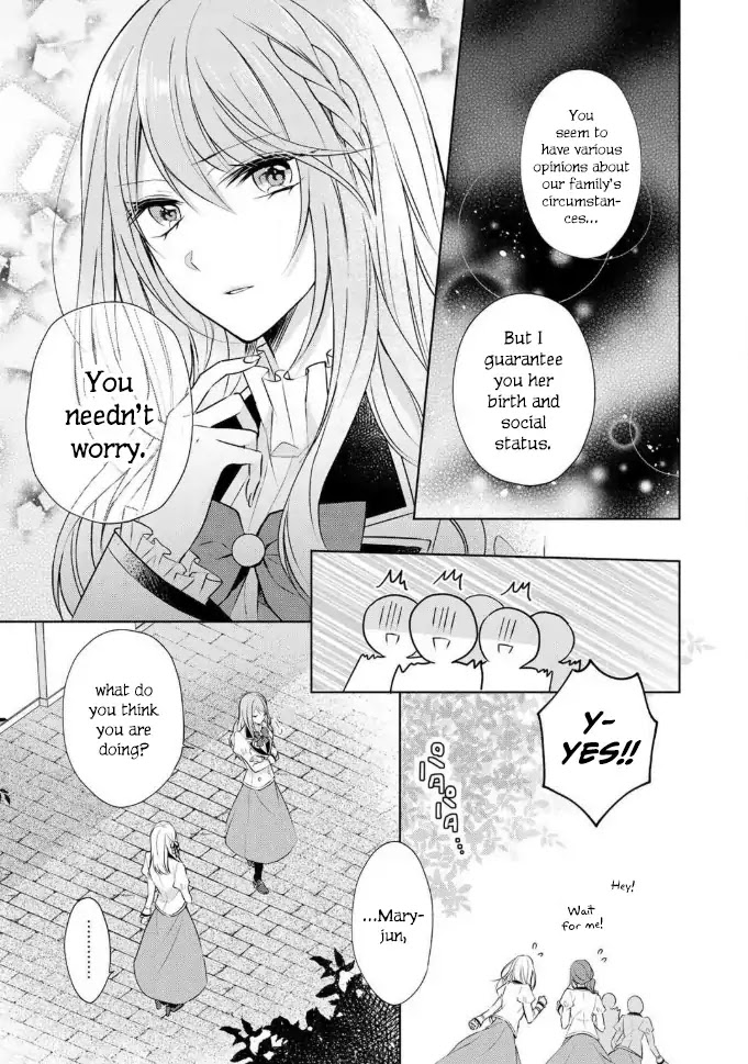 I Swear I Won't Bother You Again! chapter 2 page 18