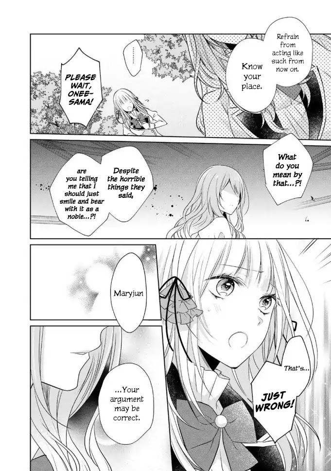 I Swear I Won't Bother You Again! chapter 2 page 19