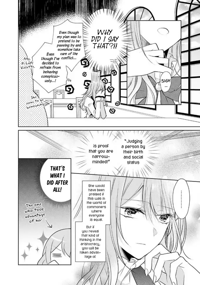 I Swear I Won't Bother You Again! chapter 2 page 23