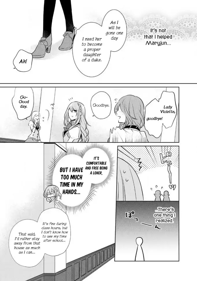 I Swear I Won't Bother You Again! chapter 2 page 24