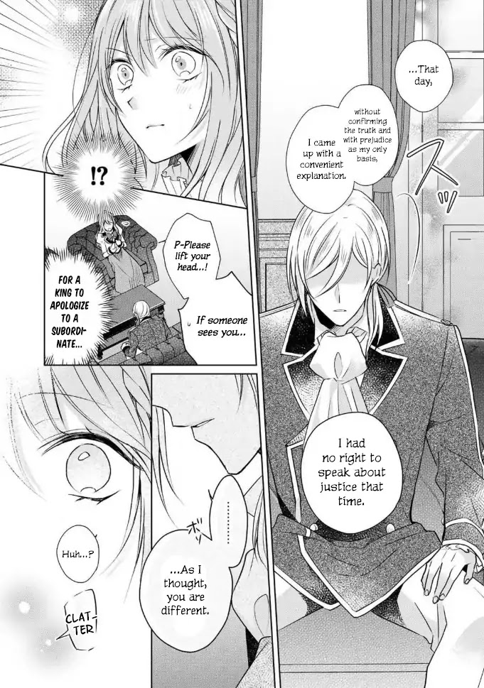 I Swear I Won't Bother You Again! chapter 2 page 31