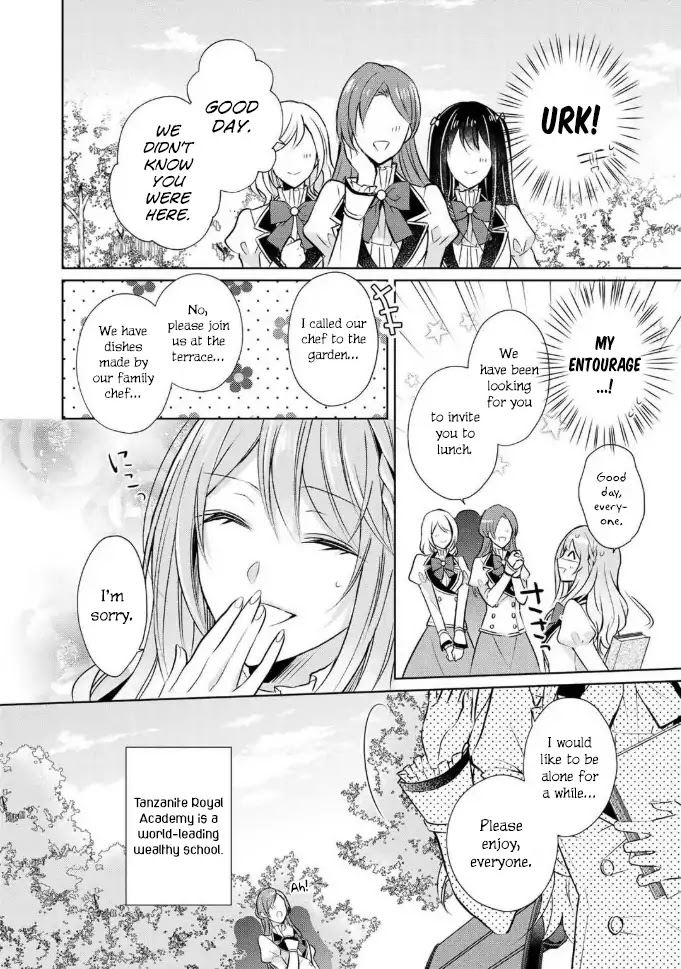 I Swear I Won't Bother You Again! chapter 2 page 5