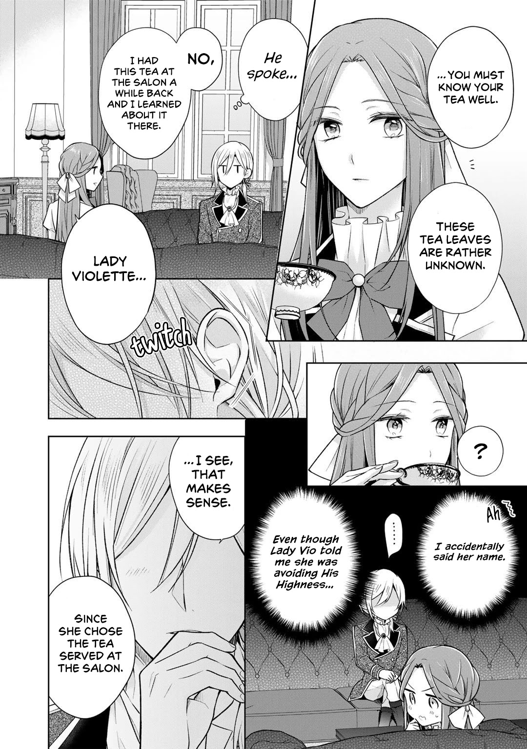 I Swear I Won't Bother You Again! chapter 20 page 16