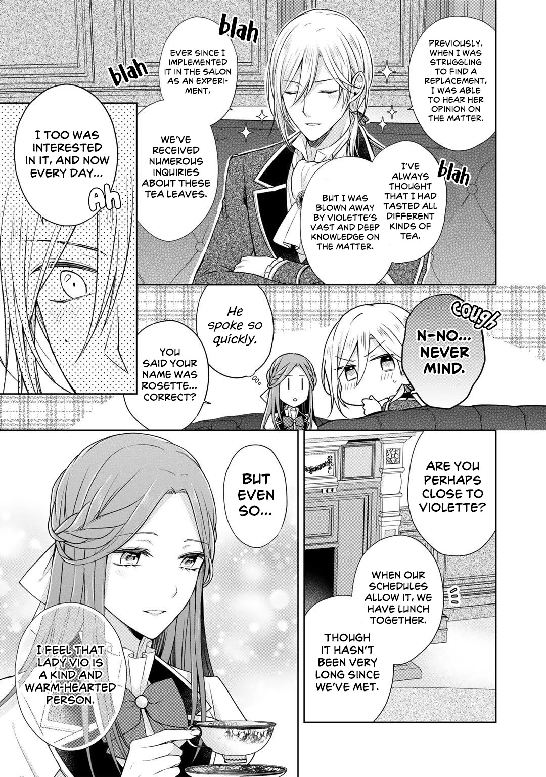 I Swear I Won't Bother You Again! chapter 20 page 17