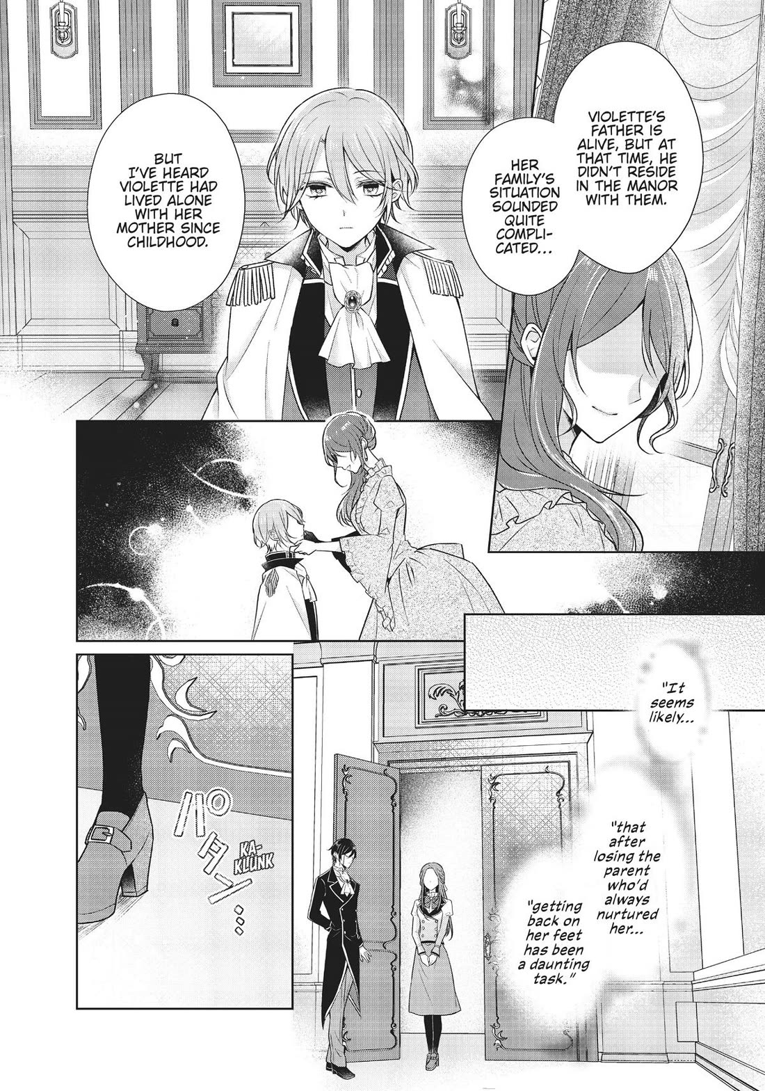 I Swear I Won't Bother You Again! chapter 21 page 10