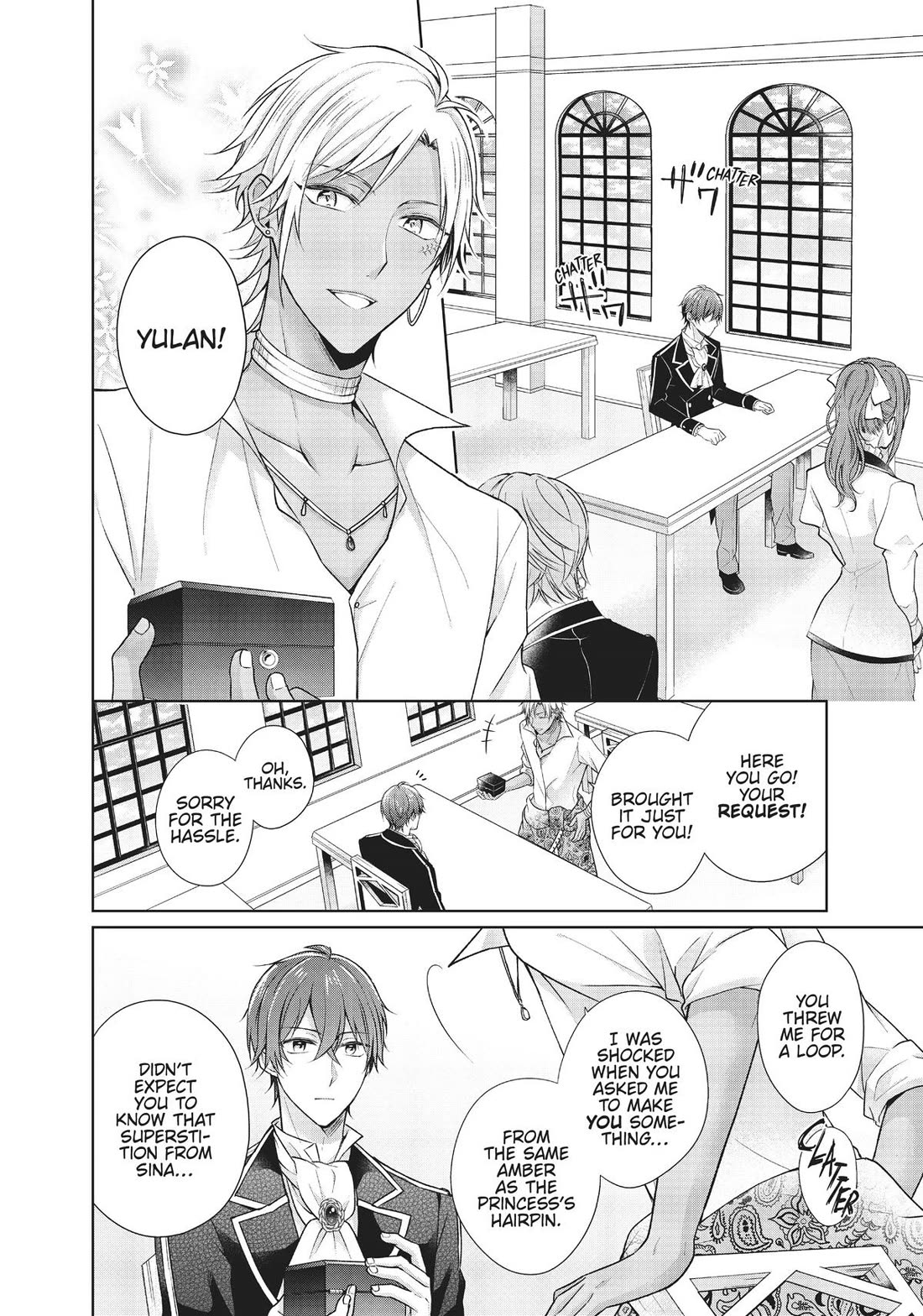 I Swear I Won't Bother You Again! chapter 21 page 12