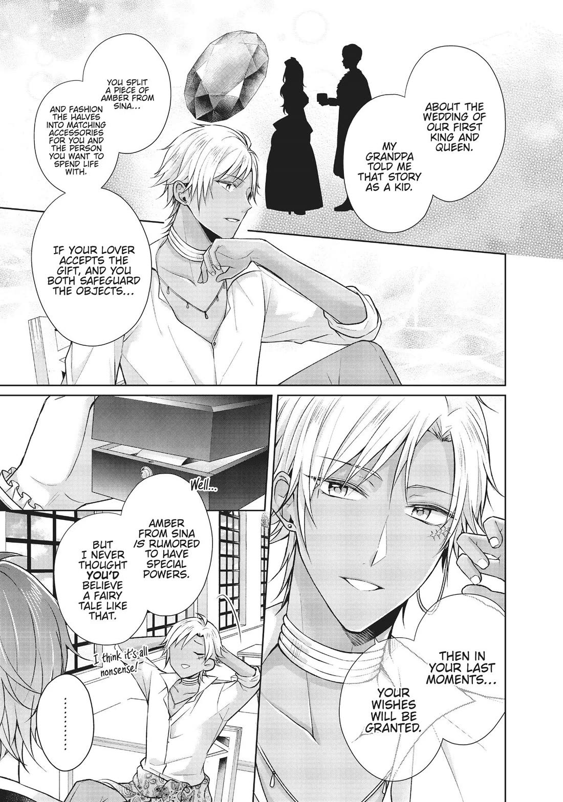 I Swear I Won't Bother You Again! chapter 21 page 13