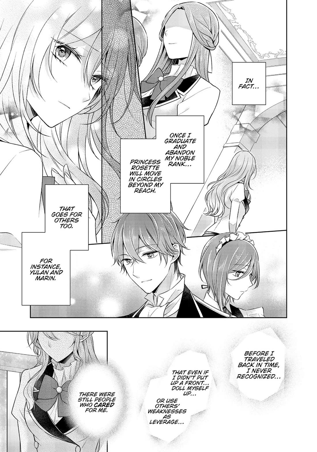 I Swear I Won't Bother You Again! chapter 22 page 20