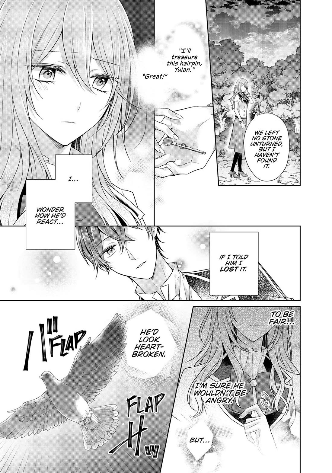 I Swear I Won't Bother You Again! chapter 23 page 11