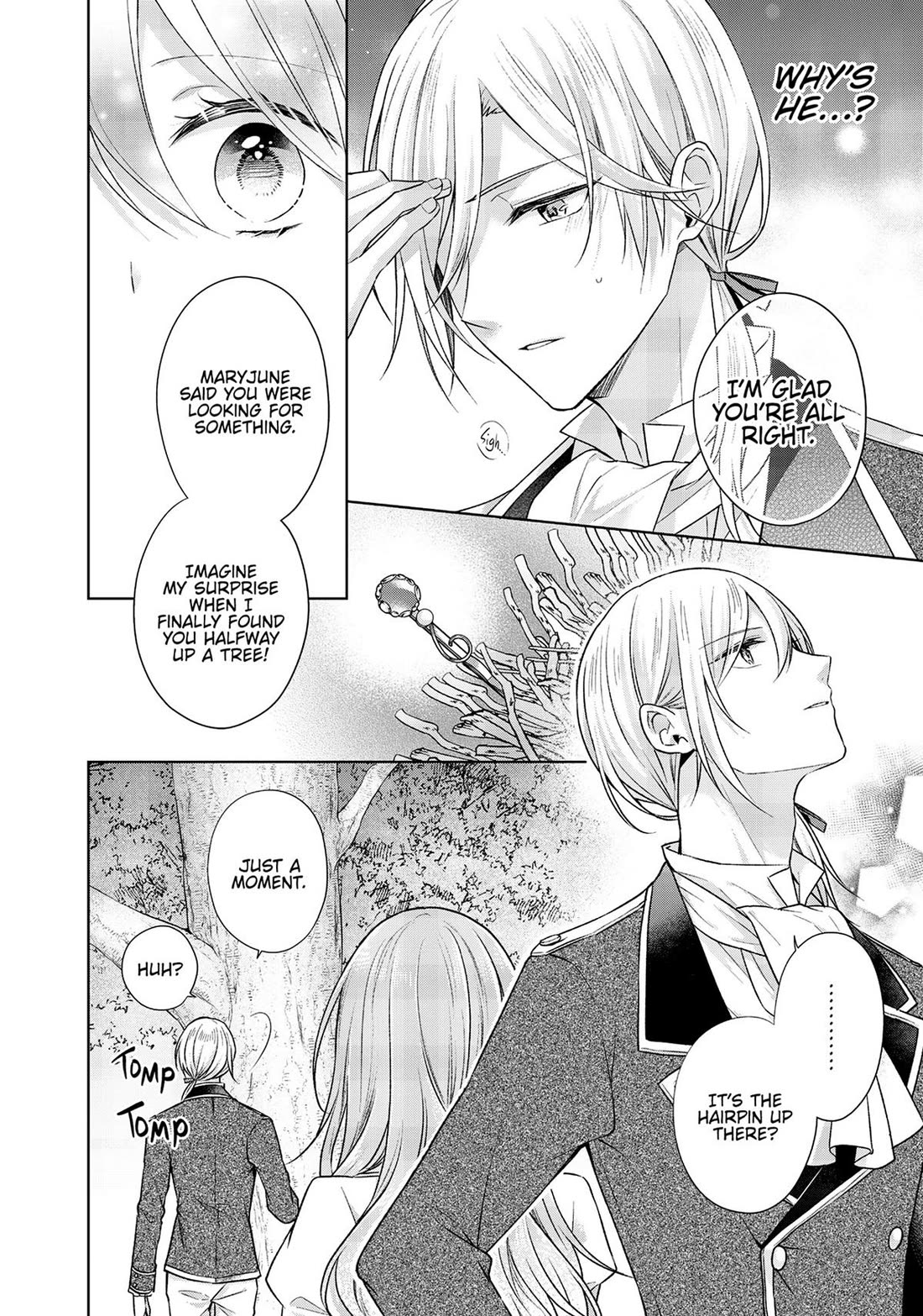 I Swear I Won't Bother You Again! chapter 23 page 20