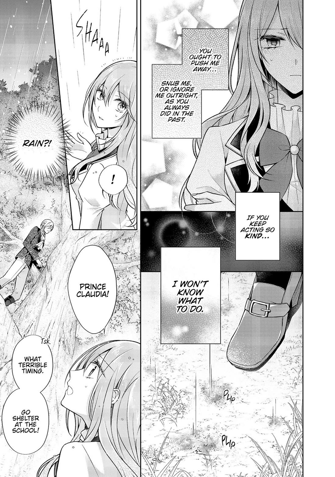 I Swear I Won't Bother You Again! chapter 23 page 23