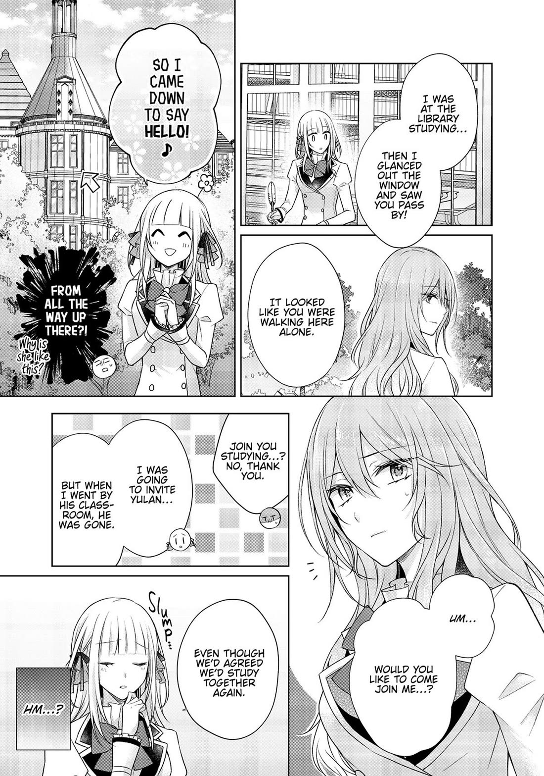 I Swear I Won't Bother You Again! chapter 23 page 3