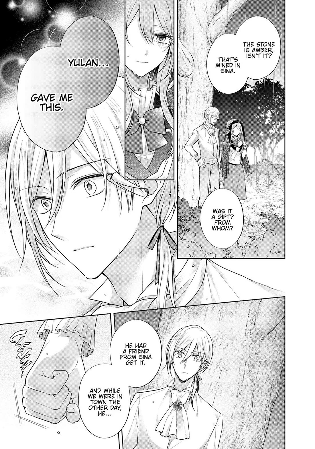 I Swear I Won't Bother You Again! chapter 23 page 31