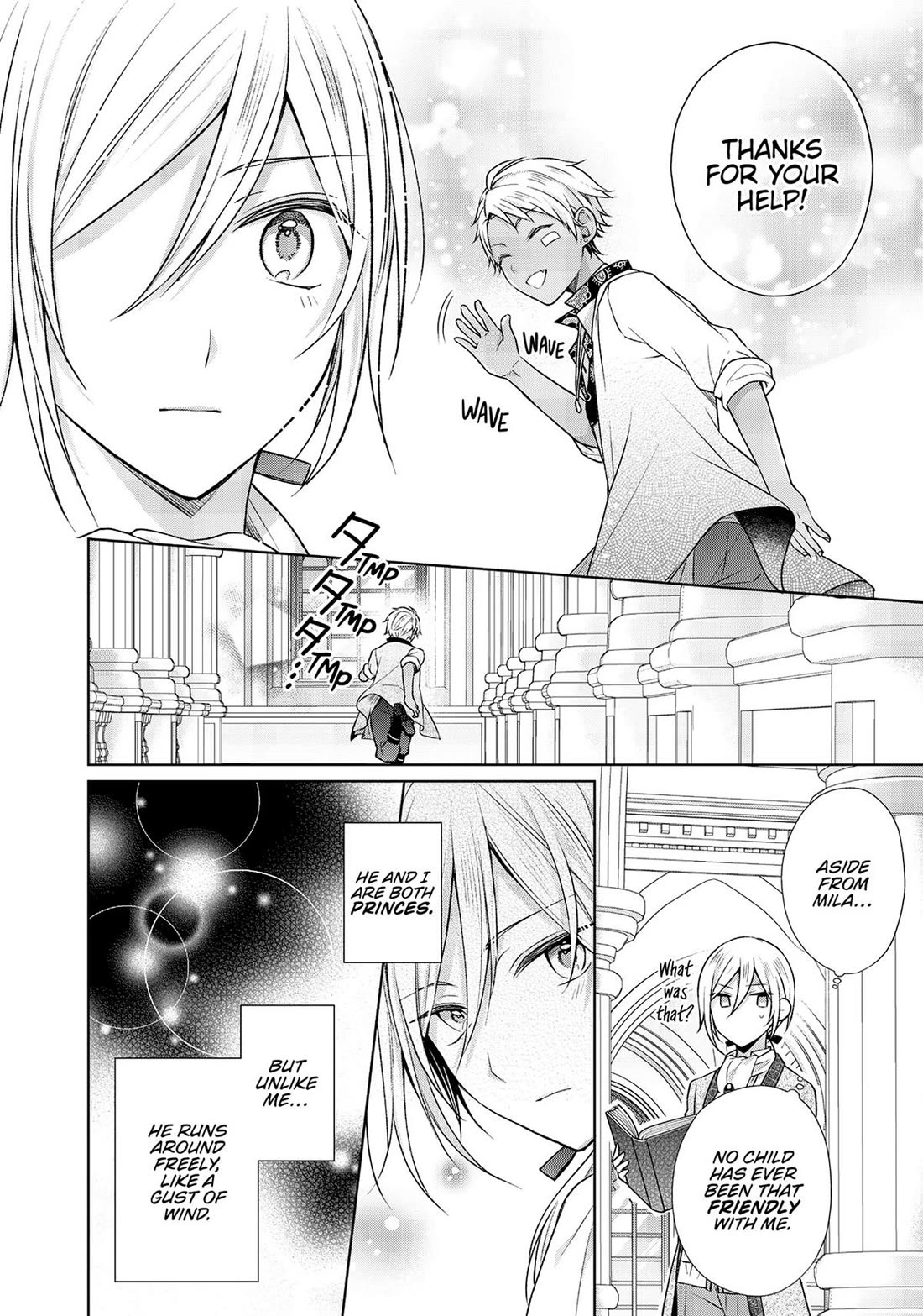 I Swear I Won't Bother You Again! chapter 23 page 39